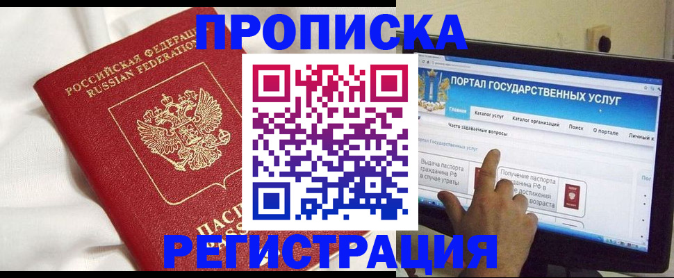 форма 3 в Миллерово