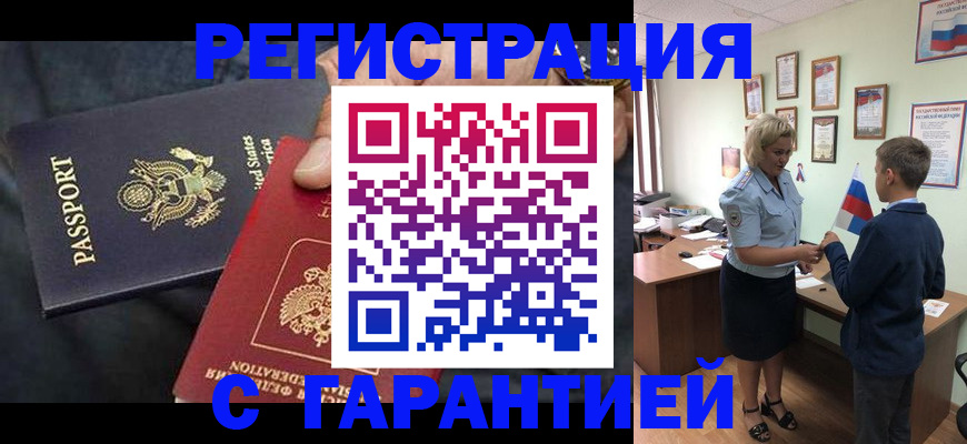 форма 3 в Миллерово
