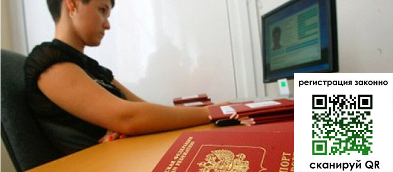 форма 3 в Миллерово
